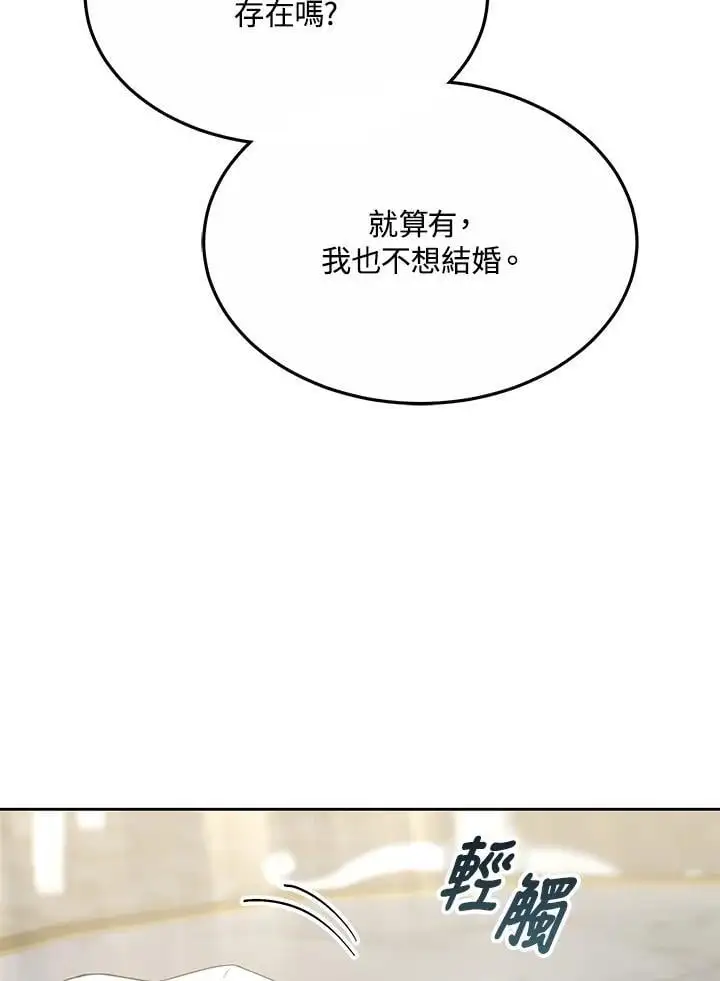 第363页