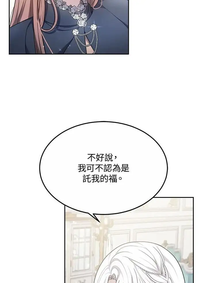 第345页