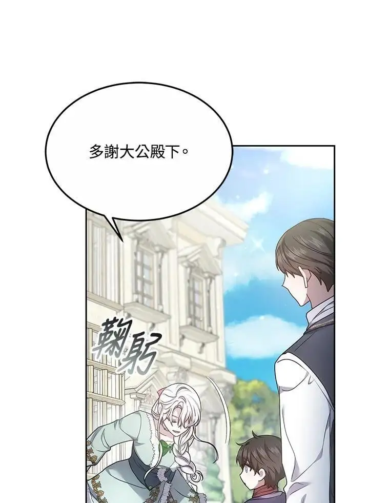 第309页