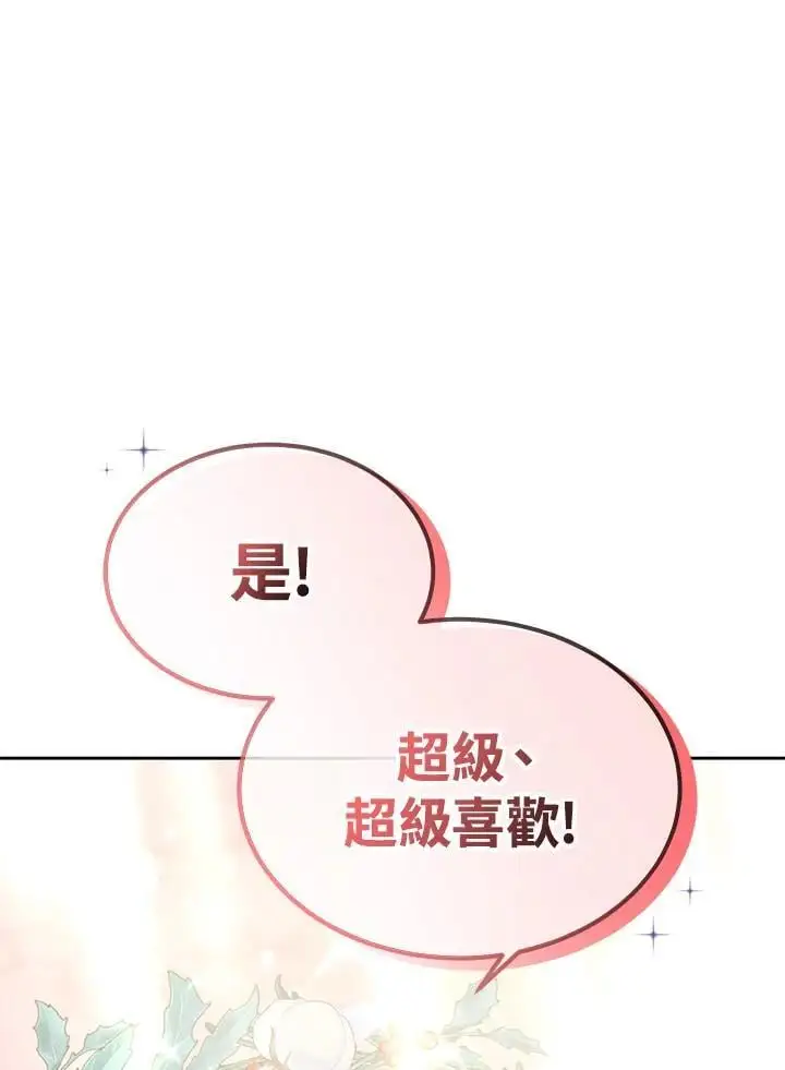 第375页