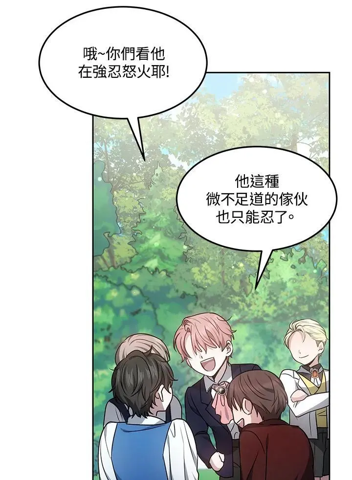 第213页