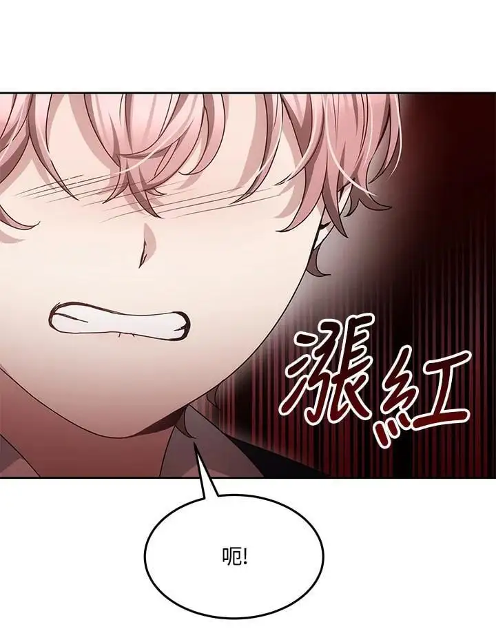 第273页