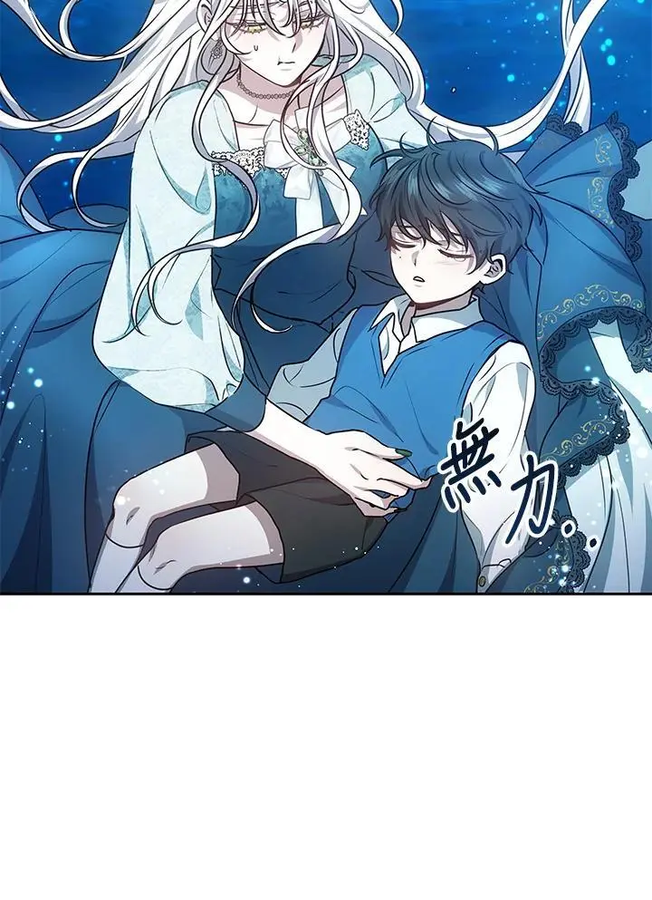 第354页