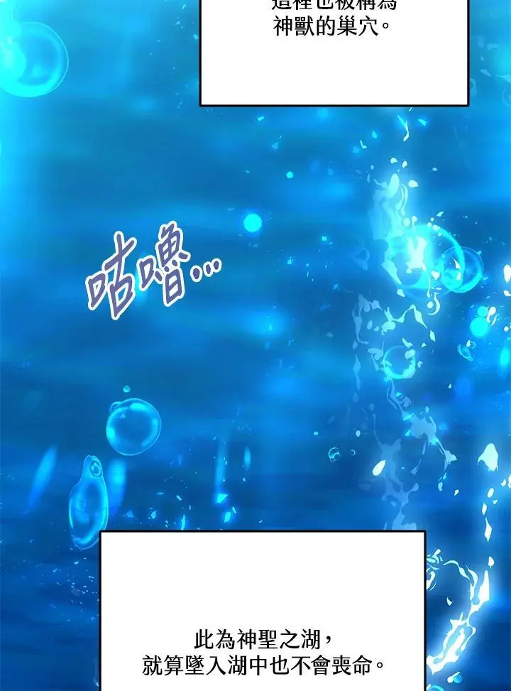 第303页