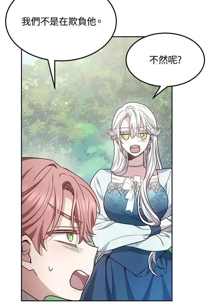 第249页