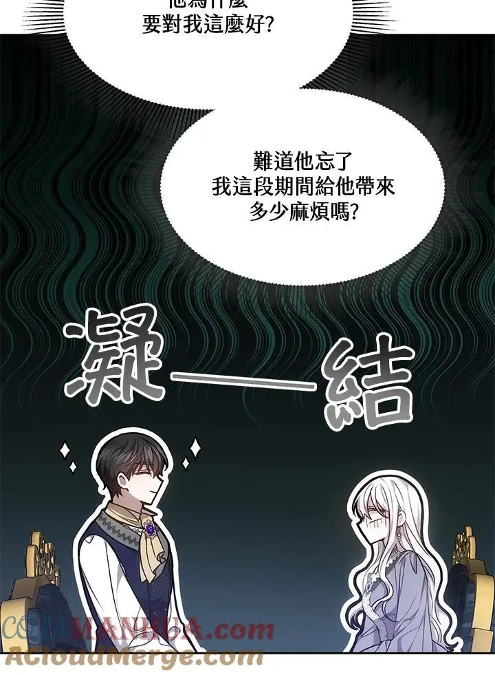 第216页