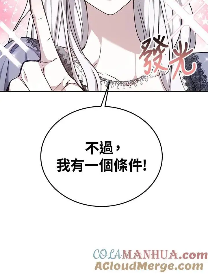 第348页
