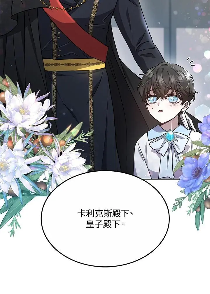 第345页