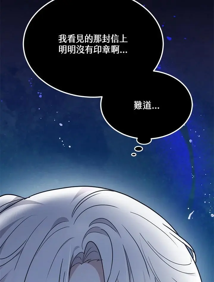 第429页