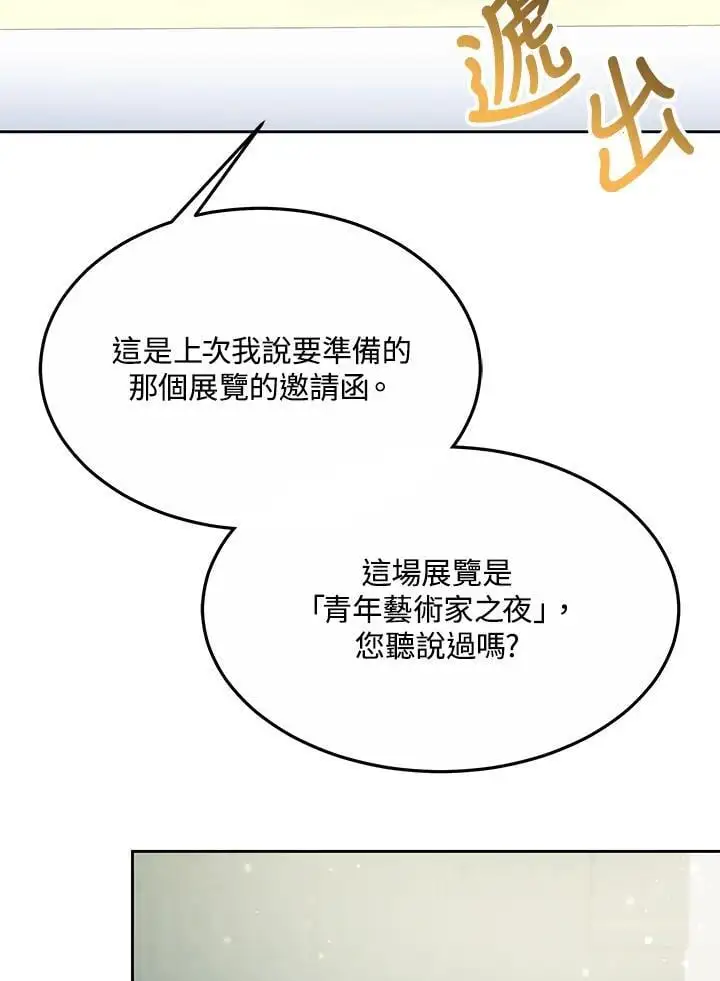 第279页