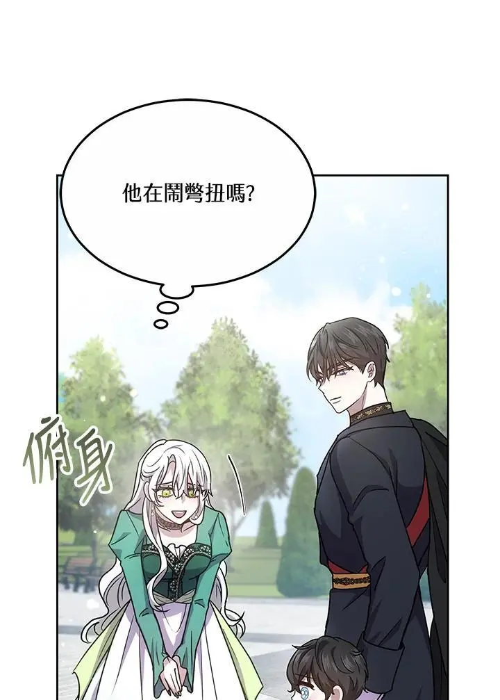 第378页