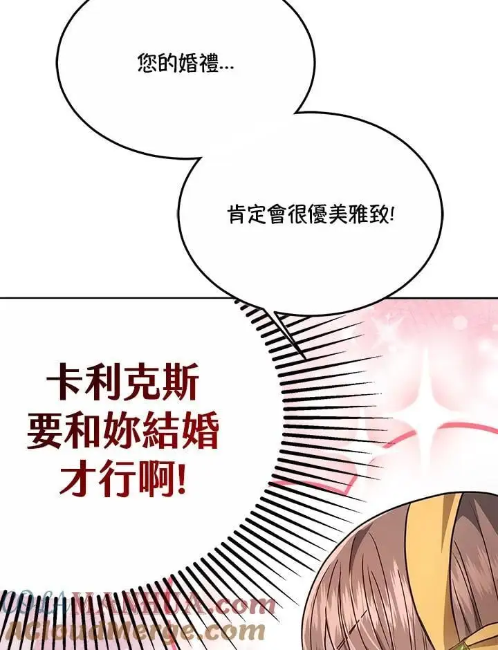 第264页