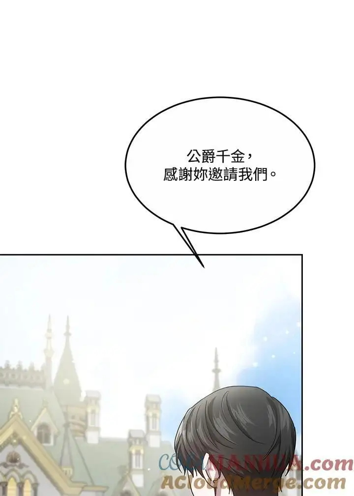 第348页