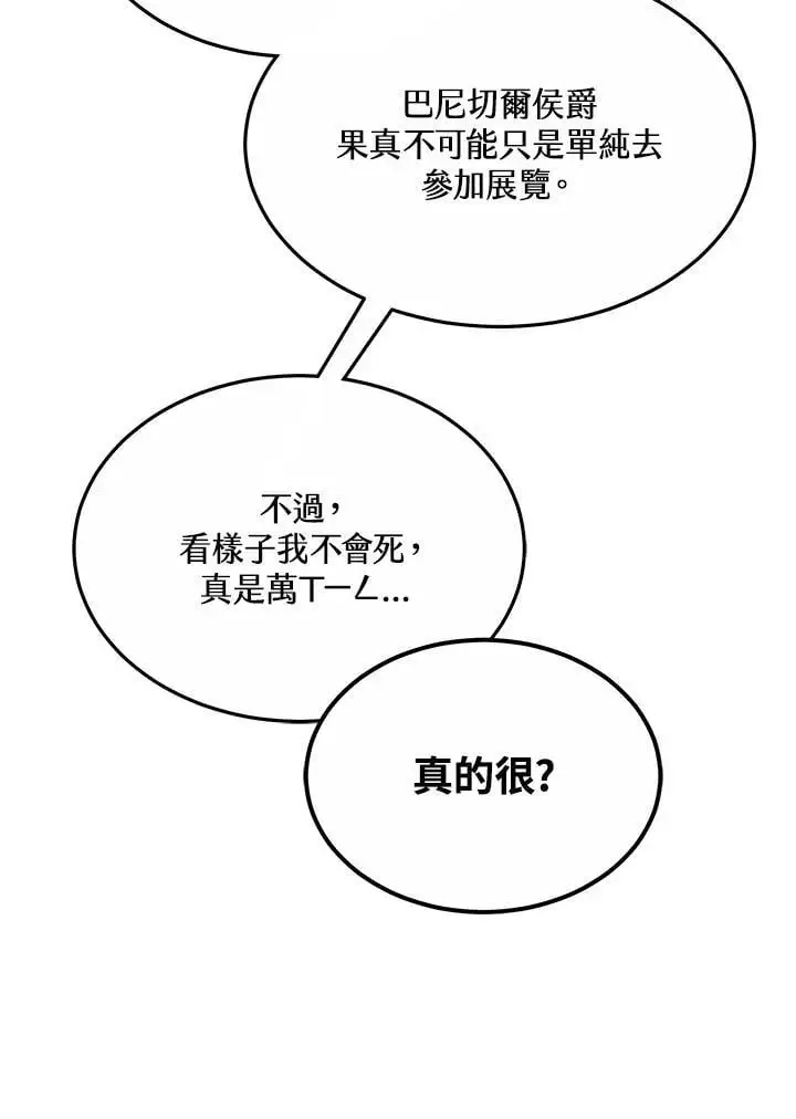 第369页