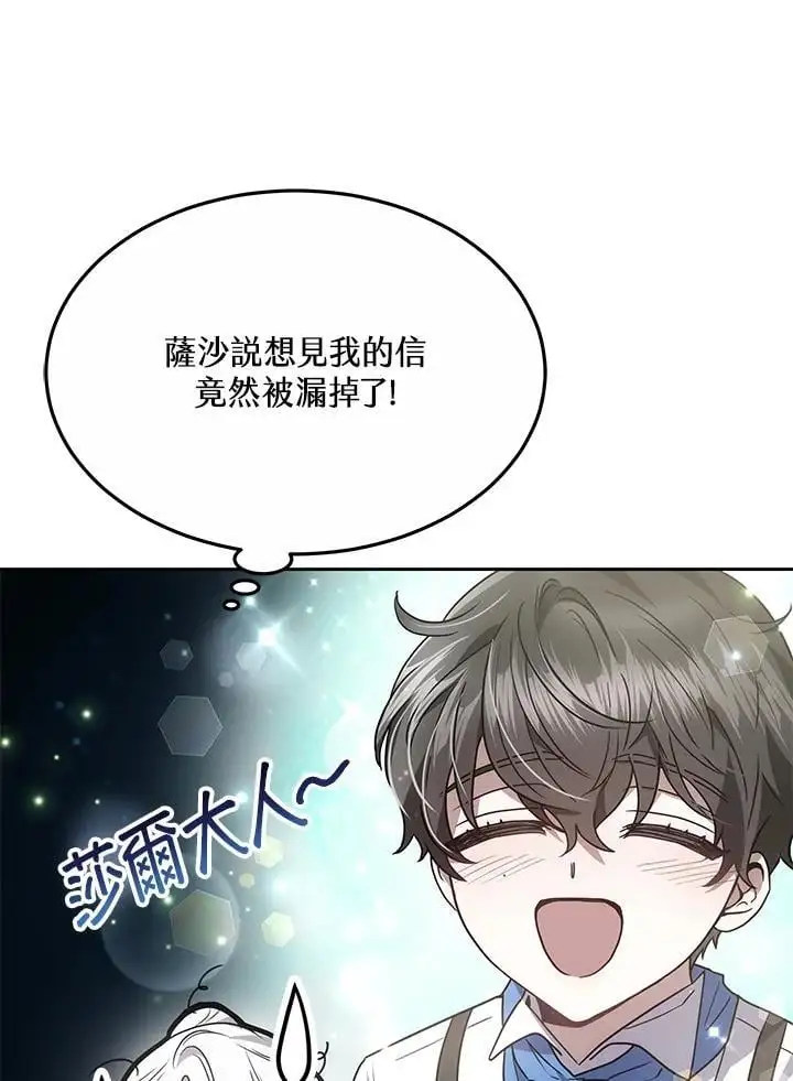第318页