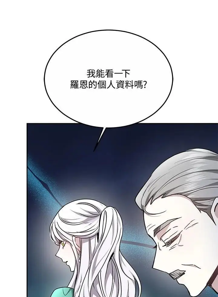 第201页