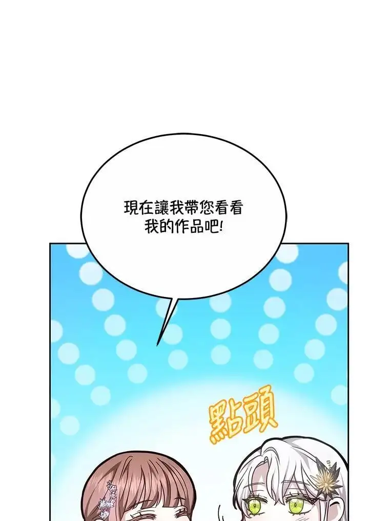 第378页