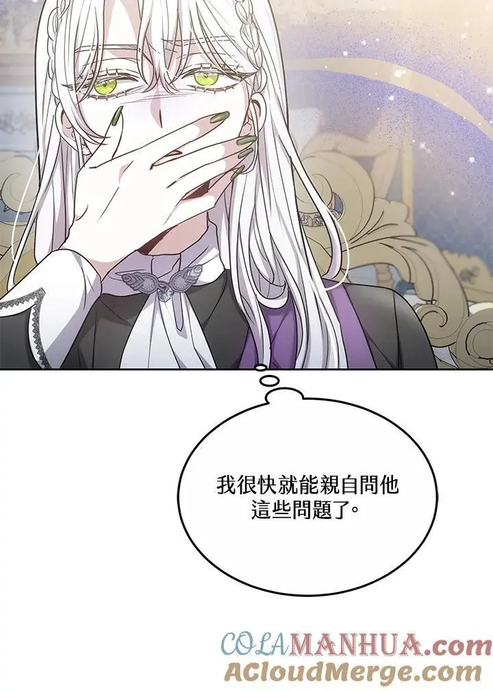 第264页