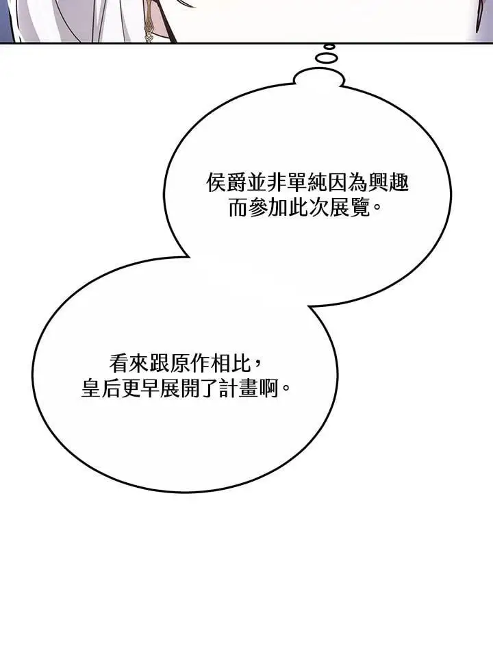 第354页
