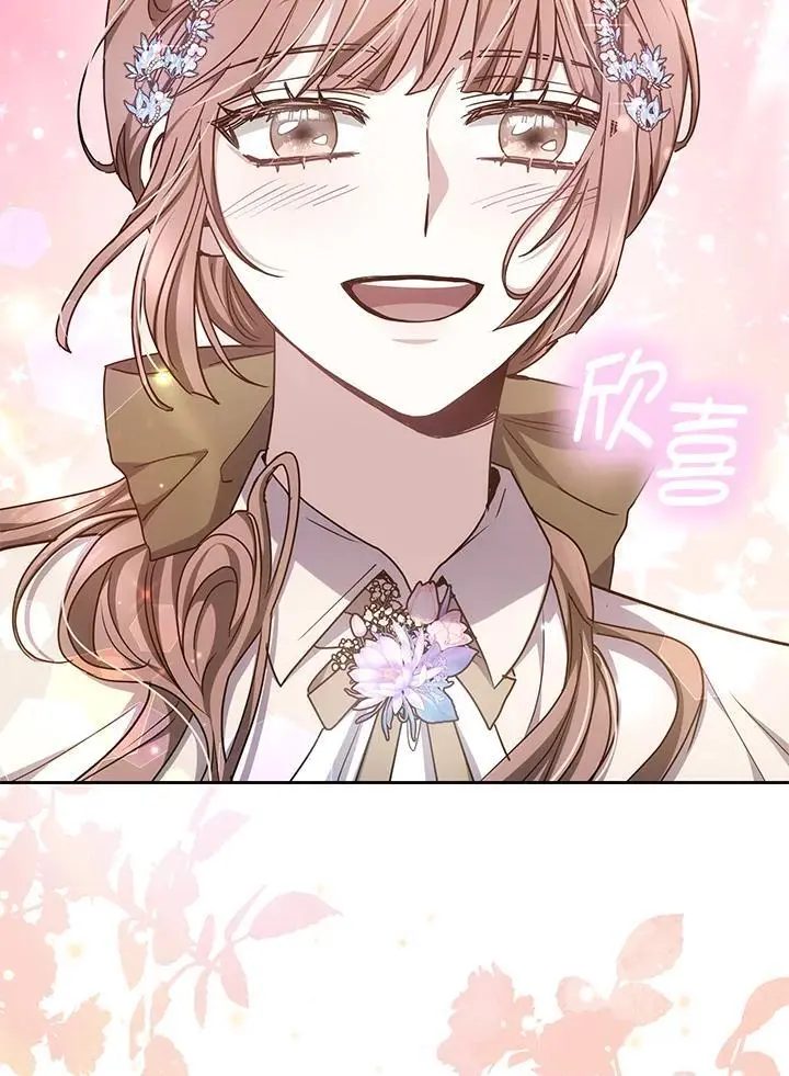 第315页