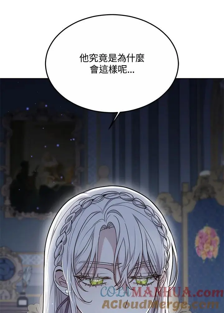 第252页