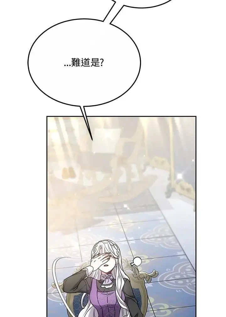 第258页