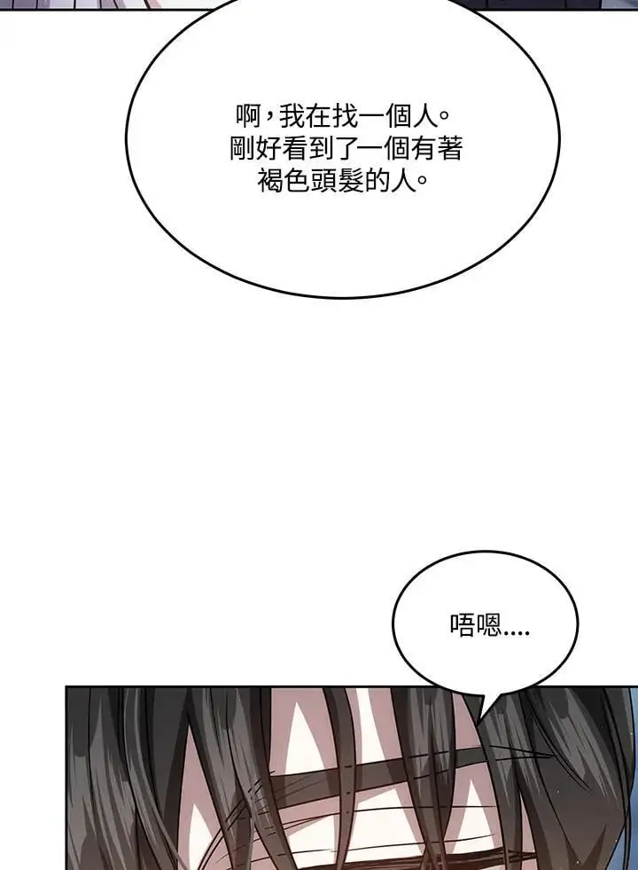 第354页
