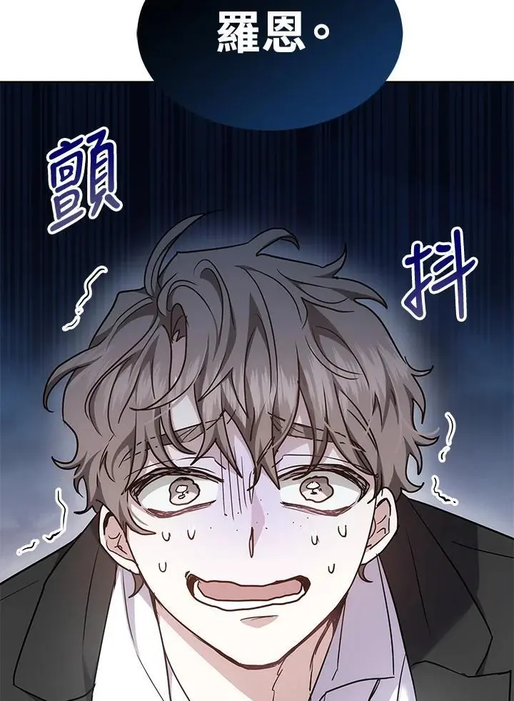 第231页