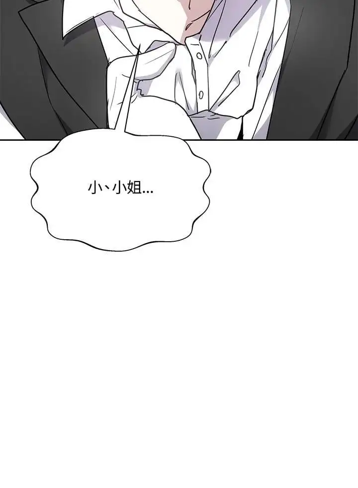 第234页