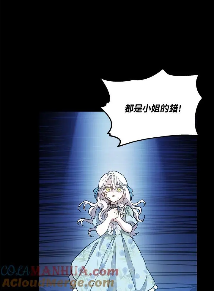 第300页