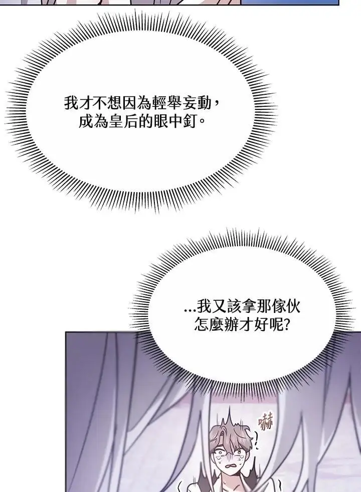 第246页