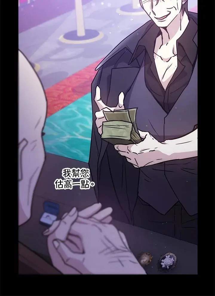 第210页