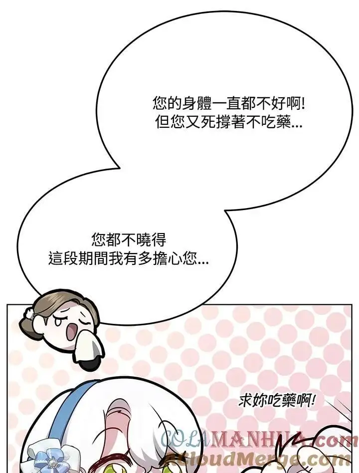 第360页