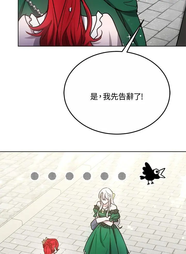 第258页