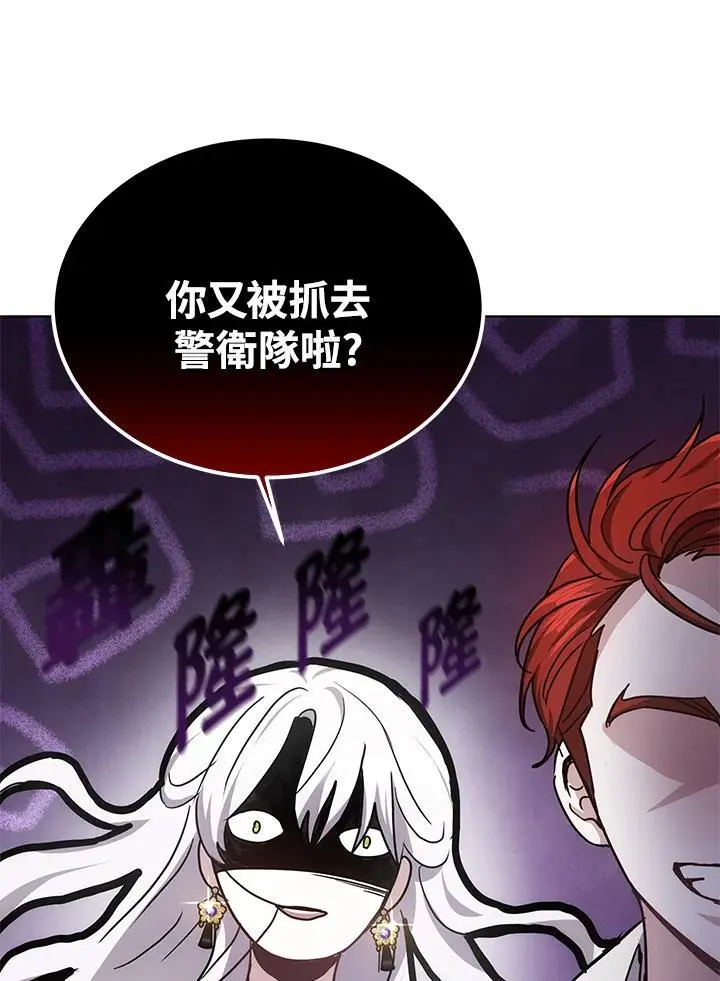 第231页
