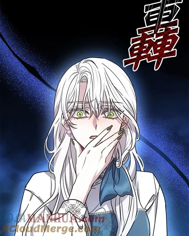 第372页