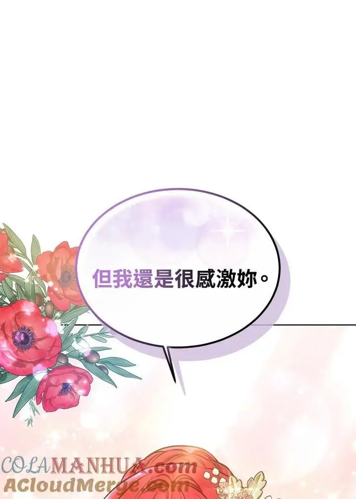 第324页