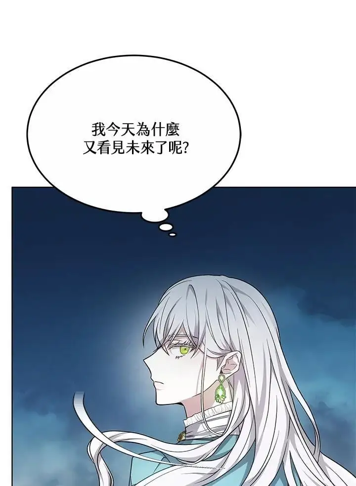 第333页