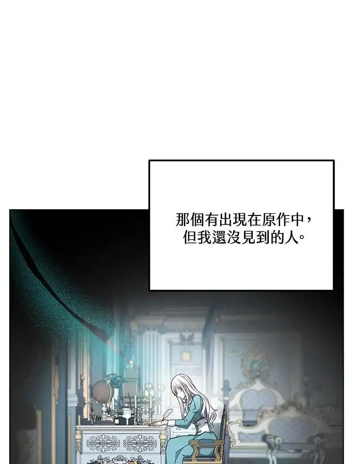 第390页