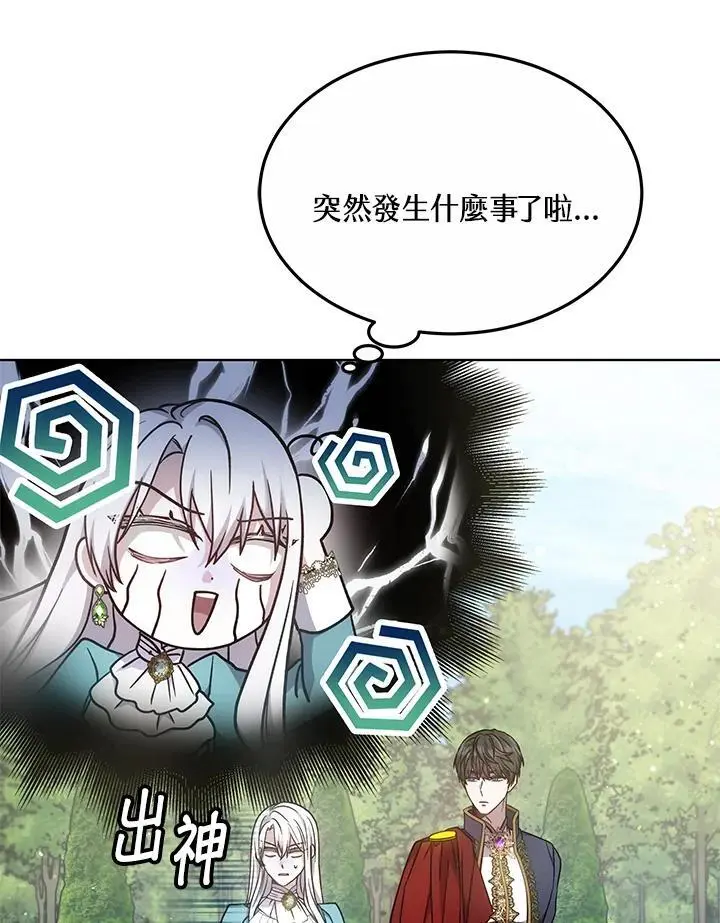 第270页