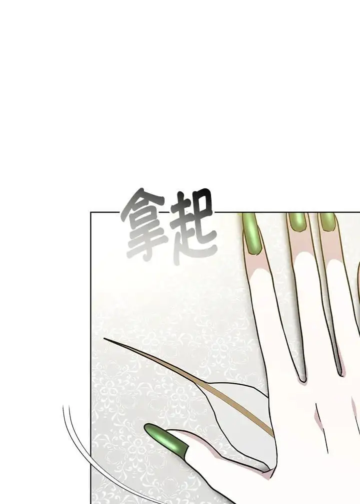 第354页