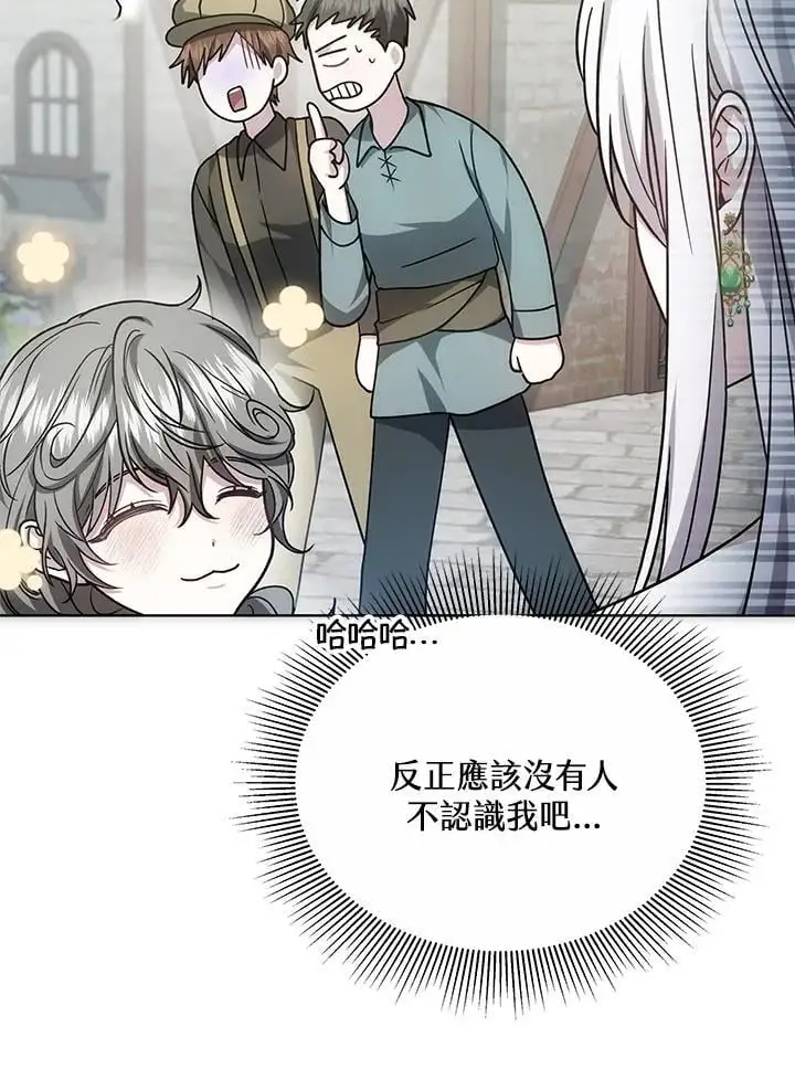 第291页