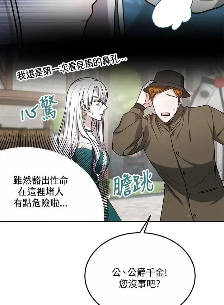 第414页