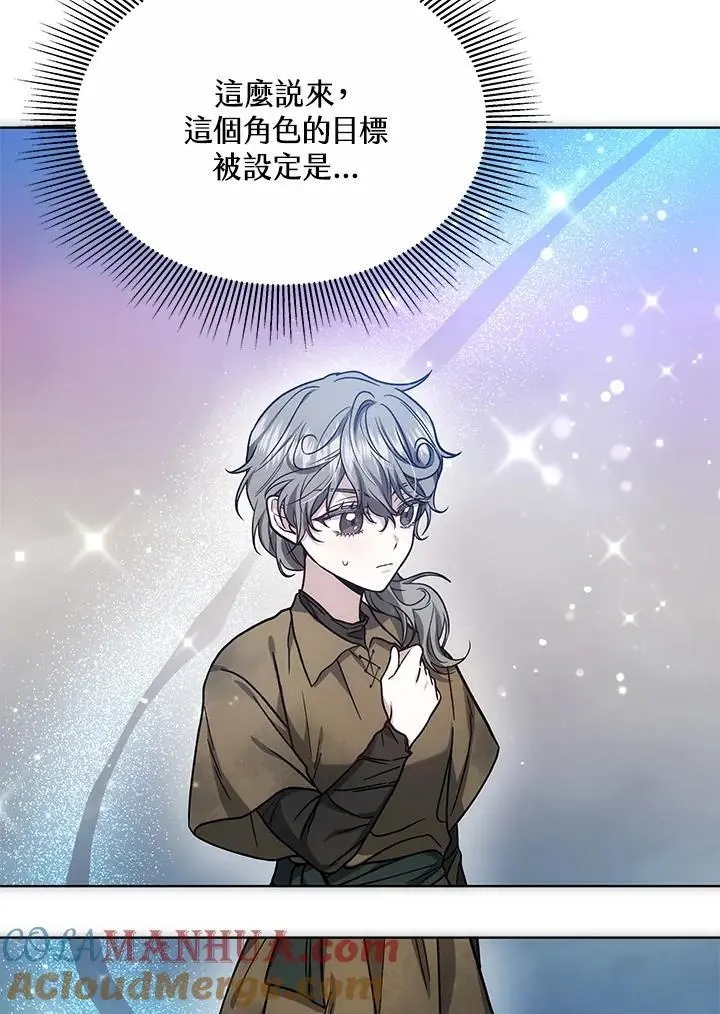 第348页