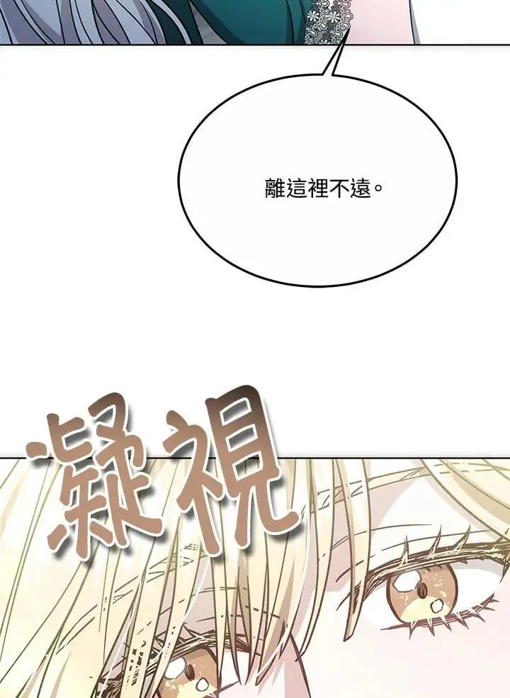 第447页