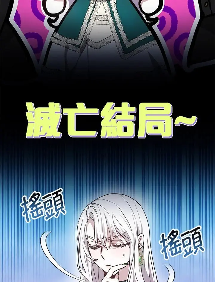 第249页