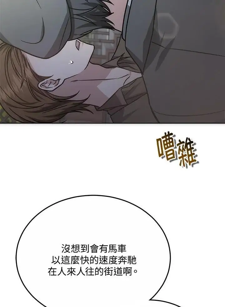 第393页