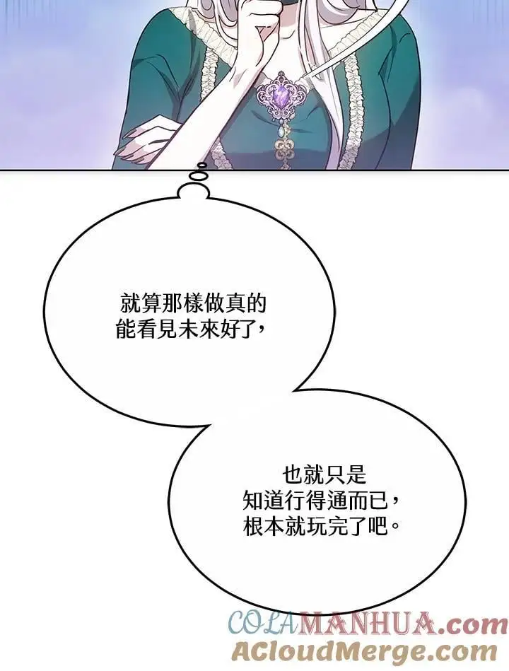 第252页