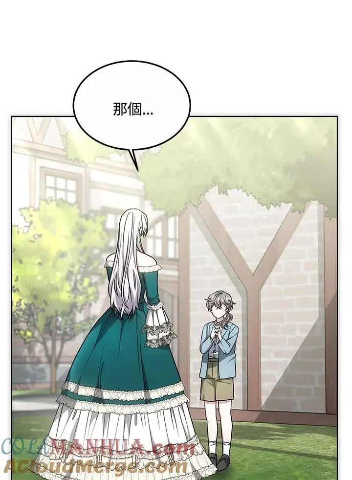 第372页
