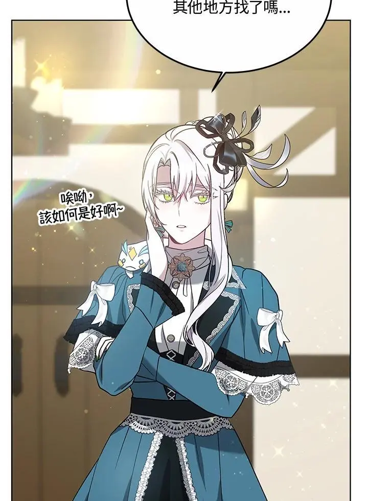 第339页
